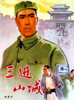 久久伊人中文字幕