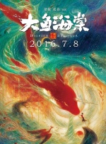 91九色最新