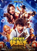 亚洲色图综合图片