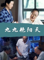 av免费看av