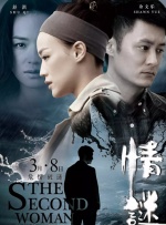 av无限看
