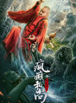 eeuss影院www在线窝窝