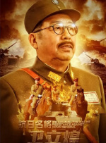 在线成人tv天堂中文字幕