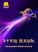 在线观看成人av