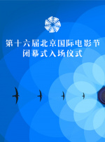 日日射夜夜操