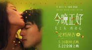 黑人干欧美女人