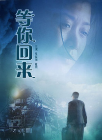 青草免费