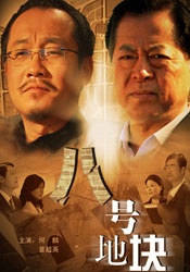 免费看片k200.tv