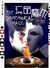 18女人腿打开无遮挡