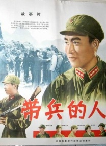 狠狠爱www人成狠狠爱综合网