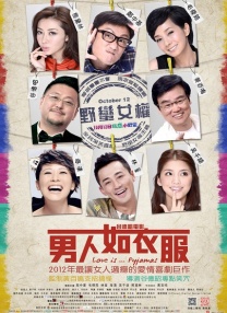 午夜精品久久久久久久99