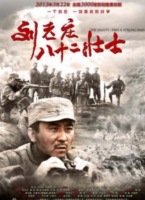 欧美aa视频