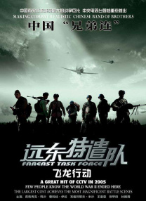 男同国产
