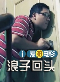 k频道在线