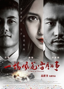 bban在线观看