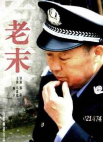 台湾男同gay无套tube