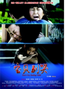 玖草视频