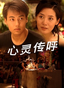 在线观看视频中文字幕