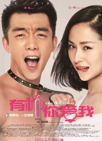 美女胸被狂揉搓奶的视频