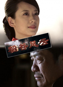 成人亚洲欧美一区二区三区
