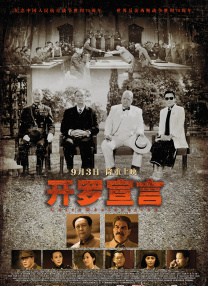 久热精品免费视频