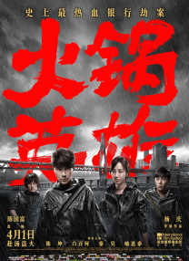 手机看片毛片
