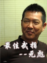 黄瓜视频在线观看
