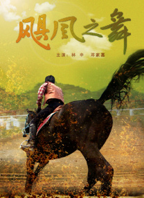 亚洲国产成人91精品