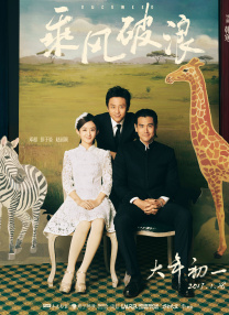 狠狠干美女