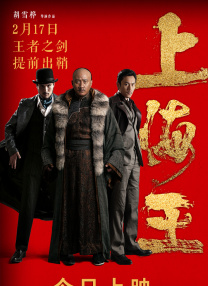 国产日本欧洲免费