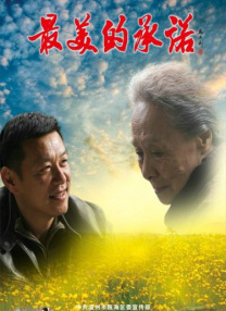 国产chinese男男gaygay免费网站