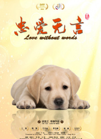 亚洲 综合 自拍