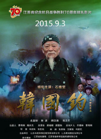 兽人打屁股