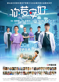 成人午夜黄色