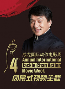 欧美日韩高清不卡一区二区三区