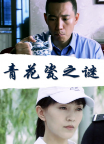 国产打屁股