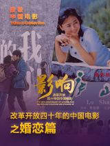 午夜视