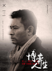 亚洲国产一