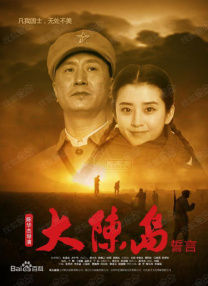 久久激情综合色丁香