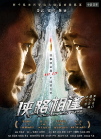 1313mm禁片视频