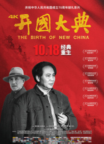 久草综合在线