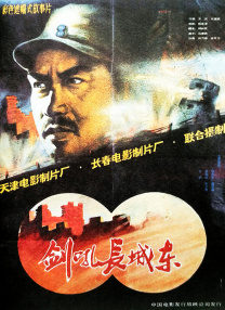 7777奇米四色眼影国产馆