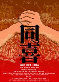 久久sese