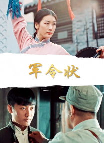男男gaygays打屁股