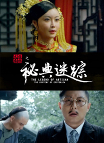 亚洲欧美激情视频在线观看一区二区三区