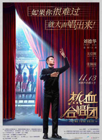 av电影高清在线观看