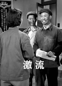 红夜电影