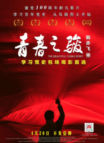 嫩草影院永久在线一二三四