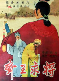 关之琳裸体无删减电影