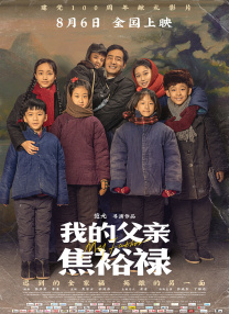 欧美一级一区